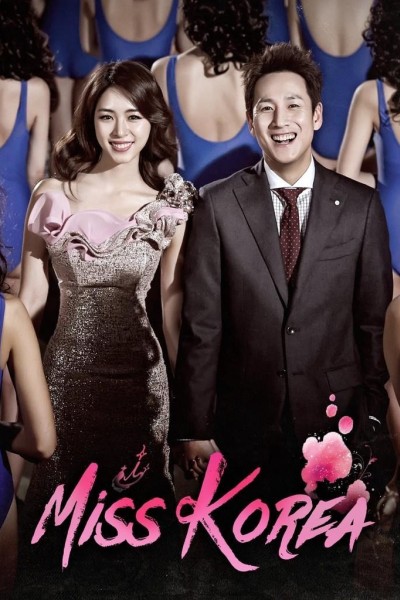 Caratula, cartel, poster o portada de Miss Korea