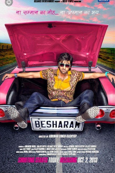 Caratula, cartel, poster o portada de Besharam
