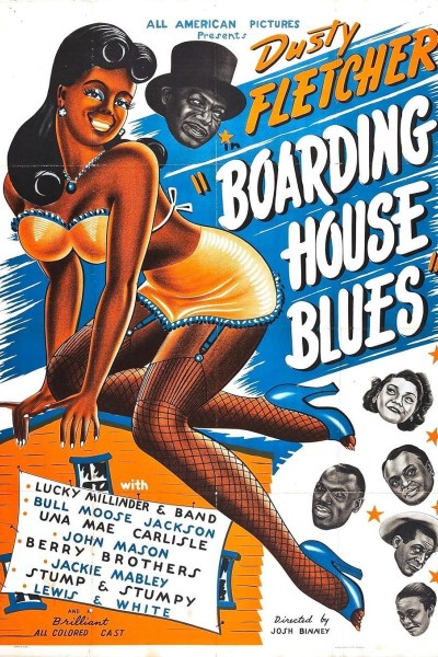 Caratula, cartel, poster o portada de Boarding House Blues