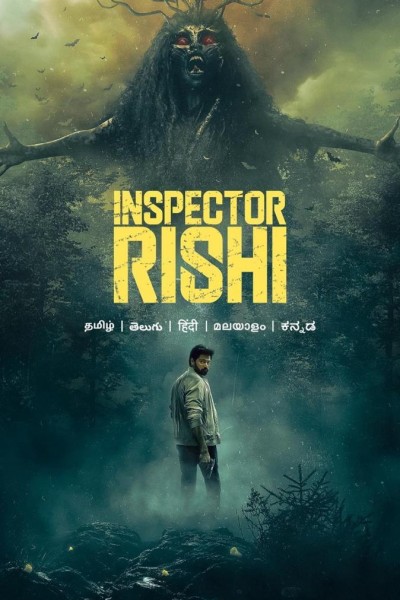 Caratula, cartel, poster o portada de Inspector Rishi