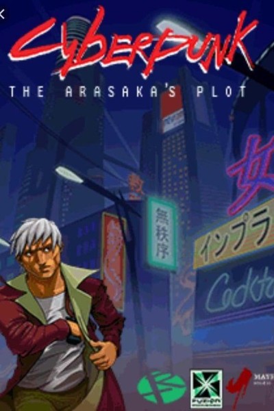 Cubierta de Cyberpunk: The Arasaka\'s Plot