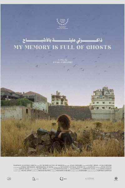 Caratula, cartel, poster o portada de My Memory Is Full of Ghosts