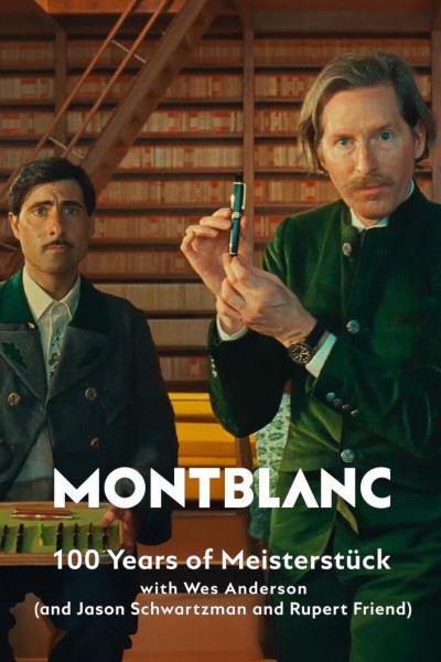 Caratula, cartel, poster o portada de Montblanc: 100 Years Of Meisterstück