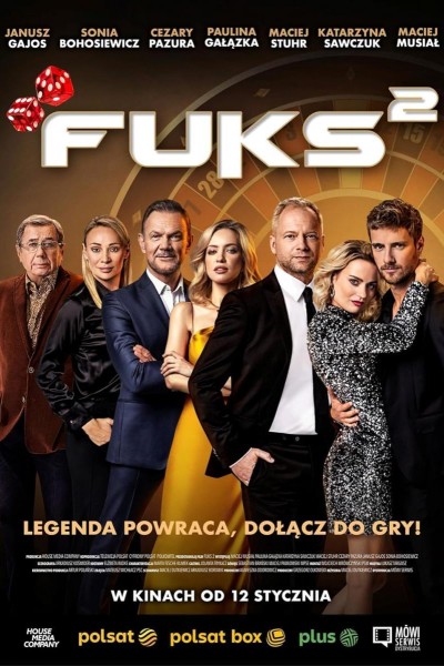 Caratula, cartel, poster o portada de Fluke 2