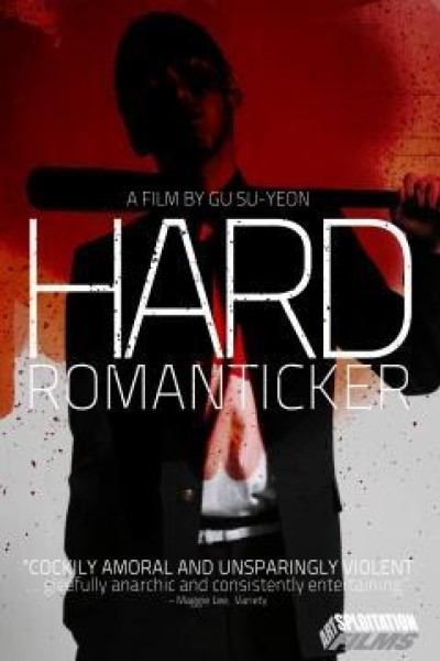 Caratula, cartel, poster o portada de Hard Romanticker