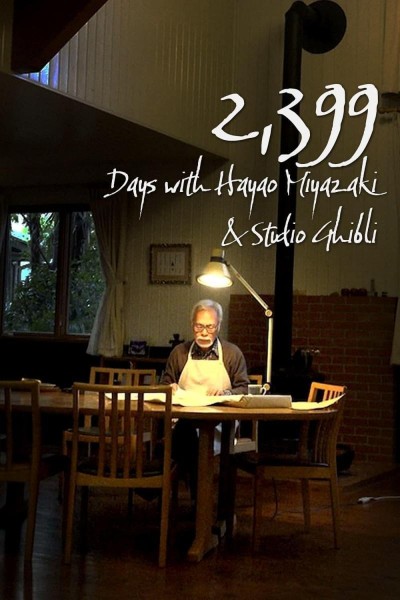 Cubierta de 2399 days with Hayao Miyazaki & Studio Ghibli