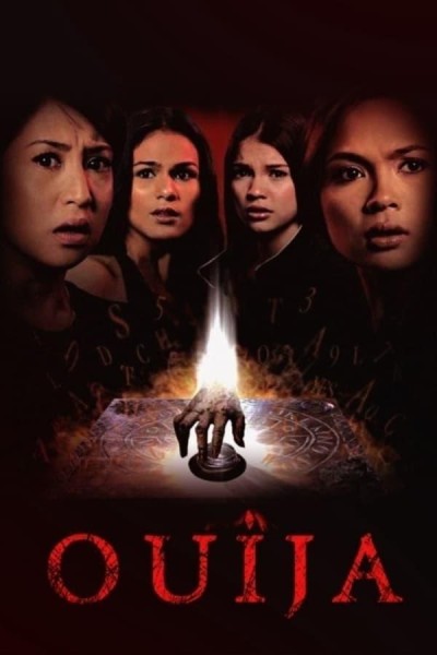 Caratula, cartel, poster o portada de Ouija