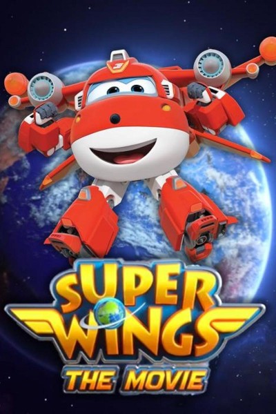 Caratula, cartel, poster o portada de Super Wings the Movie: Maximum Speed