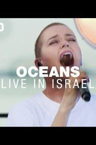 Cubierta de Hillsong UNITED: Oceans (Where Feet May Fail) (Vídeo musical)