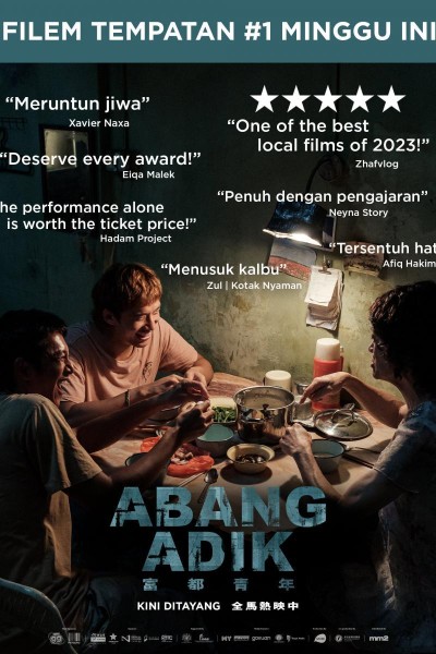 Caratula, cartel, poster o portada de Abang Adik