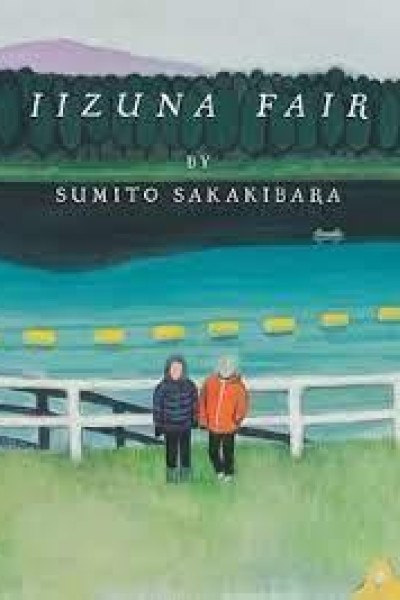 Caratula, cartel, poster o portada de Iizuna Fair