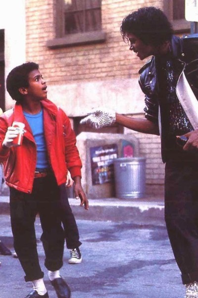 Cubierta de Michael Jackson: Pepsi New Generation (Vídeo musical)
