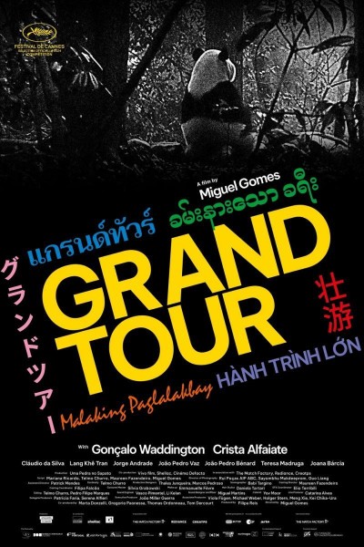 Caratula, cartel, poster o portada de Grand Tour