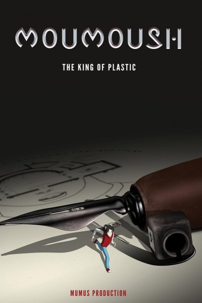 Caratula, cartel, poster o portada de MouMoush – The King Of Plastic