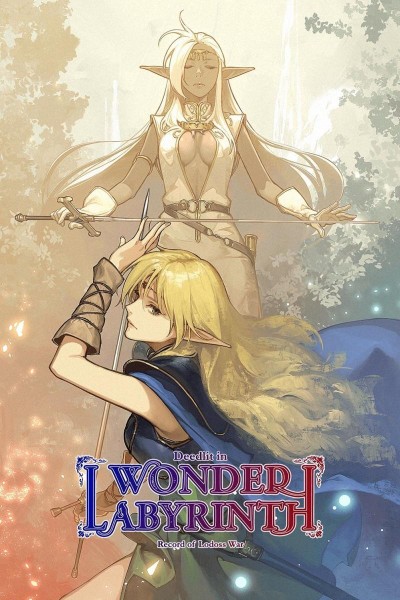 Cubierta de Record of Lodoss War: Deedlit in Wonder Labyrinth