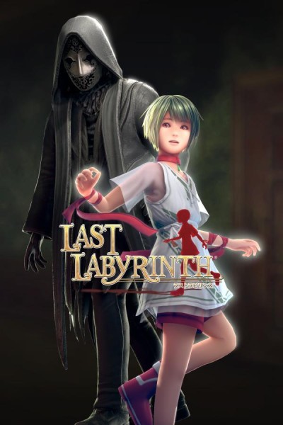 Cubierta de Last Labyrinth