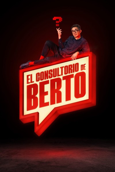 Caratula, cartel, poster o portada de El consultorio de Berto