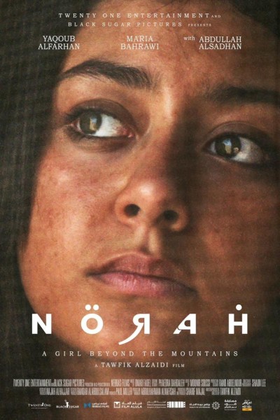 Caratula, cartel, poster o portada de Norah