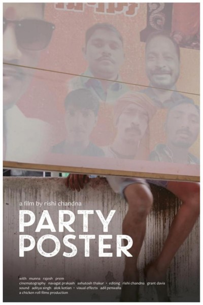 Caratula, cartel, poster o portada de Party Poster