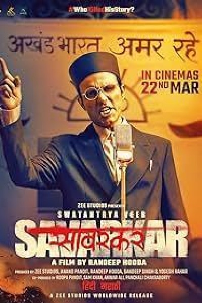 Caratula, cartel, poster o portada de Swatantrya Veer Savarkar