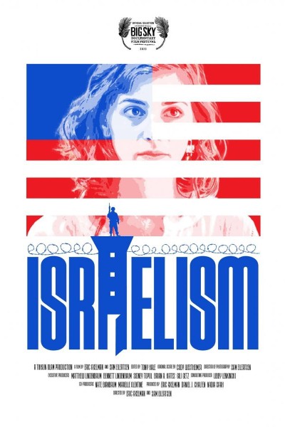 Caratula, cartel, poster o portada de Israelism