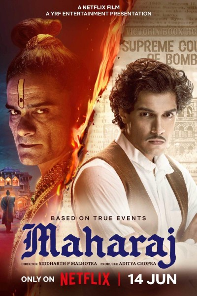 Caratula, cartel, poster o portada de Maharaj