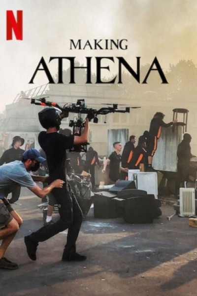 Caratula, cartel, poster o portada de Athena : Le making of