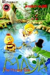 Cubierta de Las aventuras de la abeja Maya