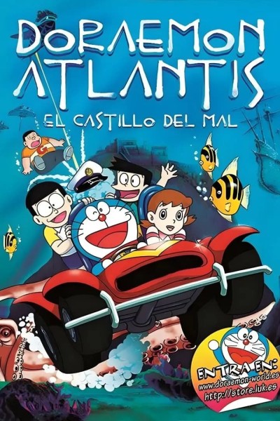 Caratula, cartel, poster o portada de Doraemon Atlantis: El Castillo del Mal