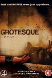 Caratula, cartel, poster o portada de Grotesque