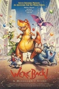 Caratula, cartel, poster o portada de Rex, un dinosaurio en Nueva York