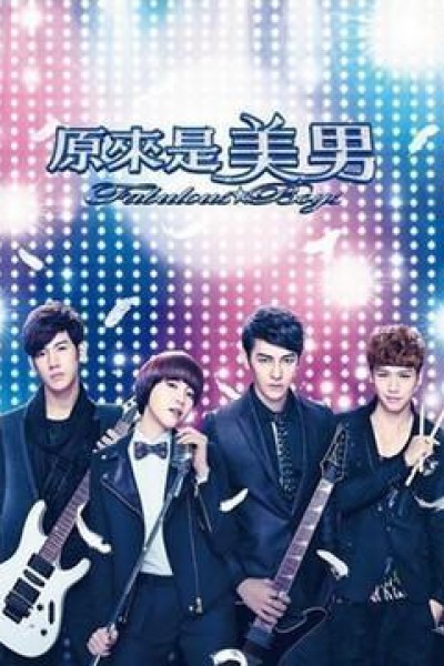 Caratula, cartel, poster o portada de Fabulous Boys