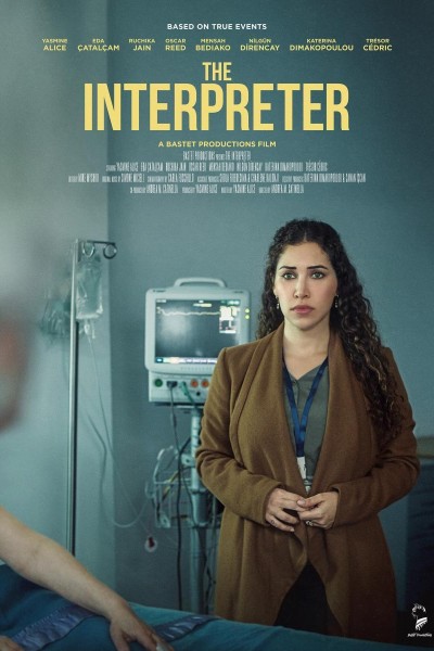 Caratula, cartel, poster o portada de The Interpreter