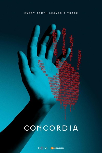 Caratula, cartel, poster o portada de Concordia