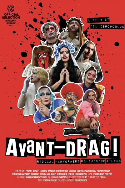 Caratula, cartel, poster o portada de Avant-Drag!