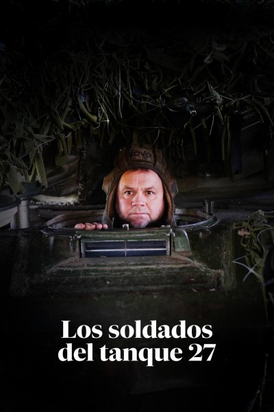 Caratula, cartel, poster o portada de Los soldados del tanque 27