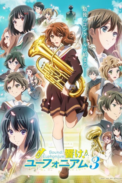 Caratula, cartel, poster o portada de Hibike! Euphonium 3