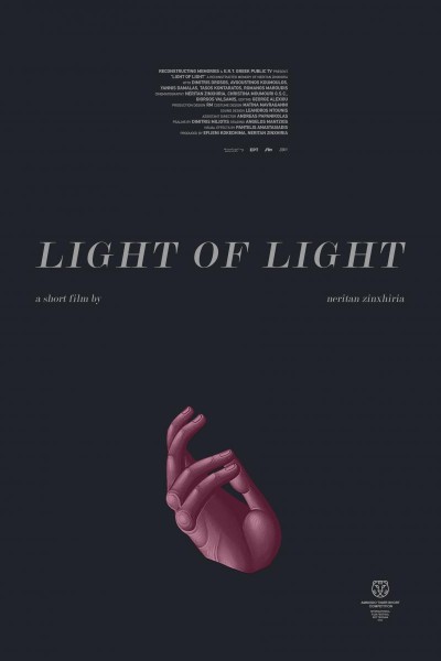 Caratula, cartel, poster o portada de Light of Light