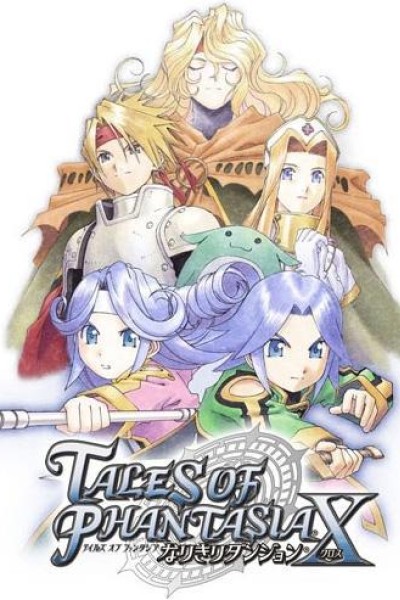 Cubierta de Tales of Phantasia: Narikiri Dungeon X