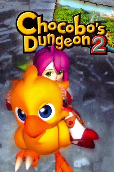 Cubierta de Chocobo\'s Dungeon 2