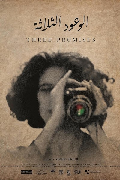 Caratula, cartel, poster o portada de Three Promises