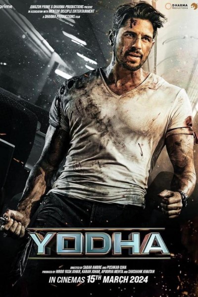 Caratula, cartel, poster o portada de Yodha