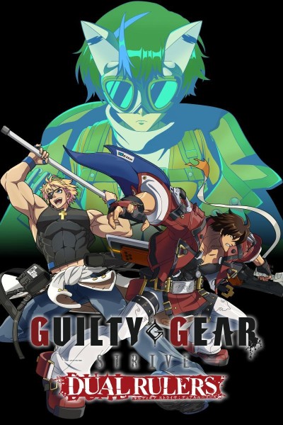 Cubierta de Guilty Gear Strive: Dual Rulers