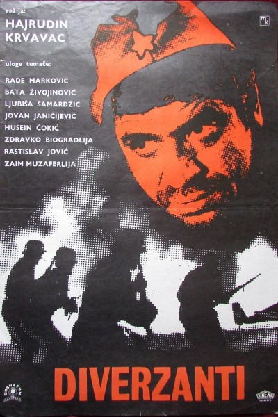Caratula, cartel, poster o portada de The Demolition Squad