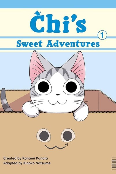 Caratula, cartel, poster o portada de Chi's Sweet Adventure