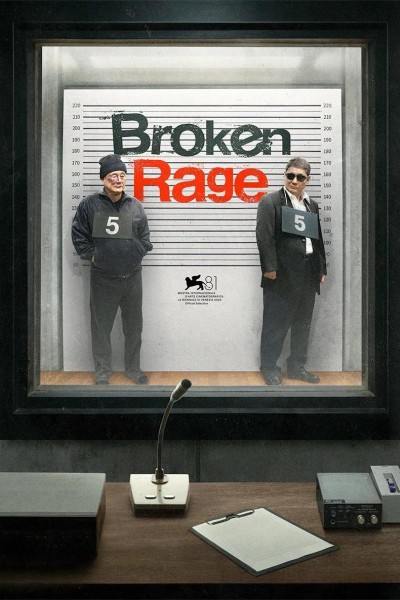 Caratula, cartel, poster o portada de Broken Rage