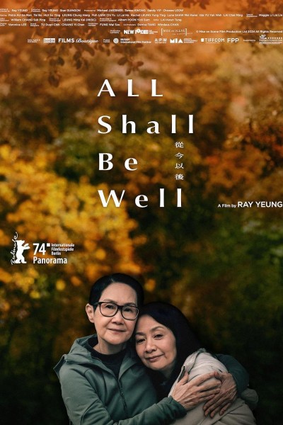 Caratula, cartel, poster o portada de All Shall Be Well