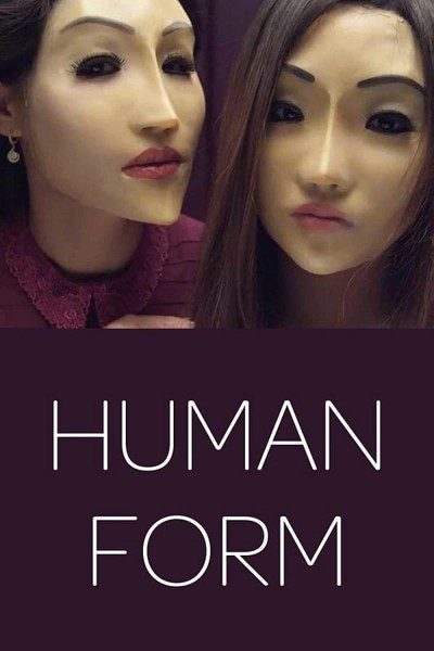 Caratula, cartel, poster o portada de Human Form