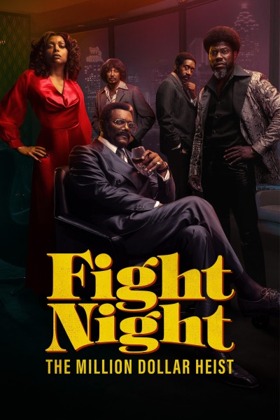 Caratula, cartel, poster o portada de Fight Night: The Million Dollar Heist