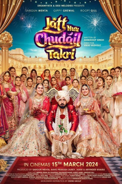 Caratula, cartel, poster o portada de Jatt Nuu Chudail Takri